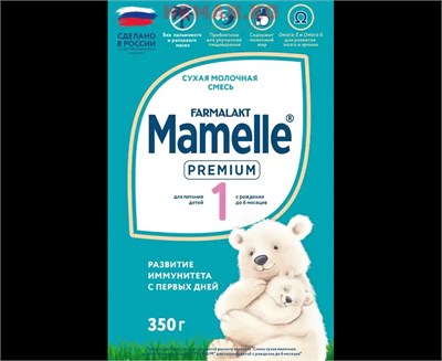 01MAMELLE 1-300гр смесь молочная сухая адаптированная (0-6 мес)  176
