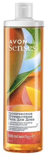 047.SENSES Гель для душа Тропич. путешествие  500 мл. 1458504