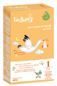Беллакт КМ  Active 1 0-6 мес  (21*400 гр) 3580