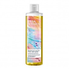 Гель для душа „Каникулы мечты”, 250 мл 1504668