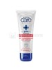 Восстанавливающий крем для рук DERMA 75мл 1533419 - фото 4570