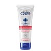 Восстанавливающий .крем для рук DERMA  75 мл. 1498855 - фото 4574