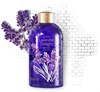 Пена для ванн"LAVENDER DELIGHT" 250мл 1481354 - фото 4993